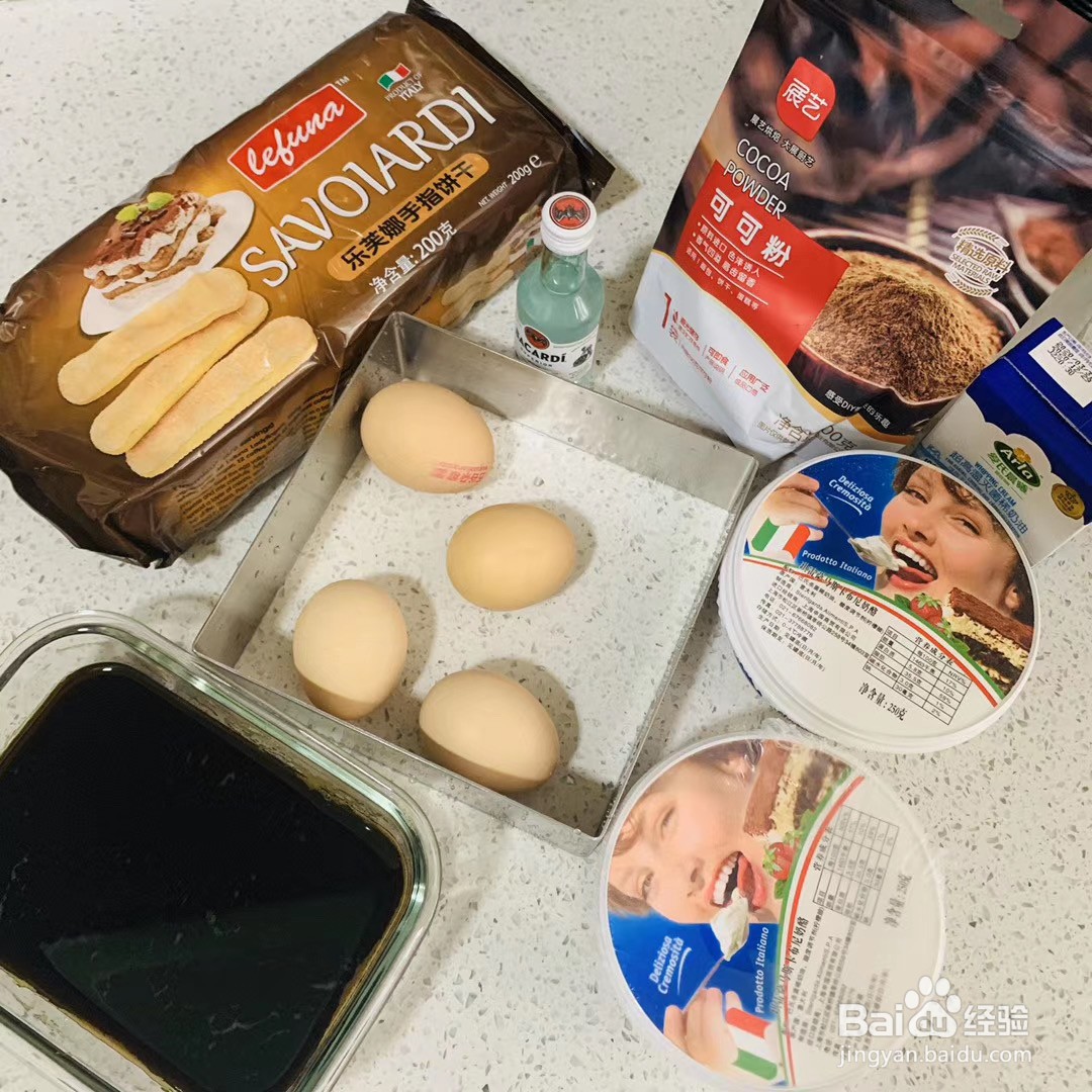 在家也能做出好吃的提拉米苏蛋糕