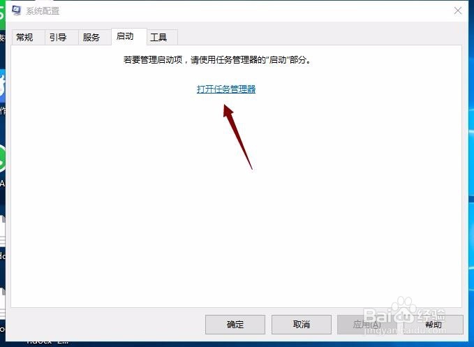 win10打开此电脑显示正在处理它很慢解决方法