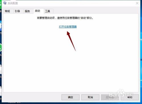 win10打开此电脑显示正在处理它很慢解决方法