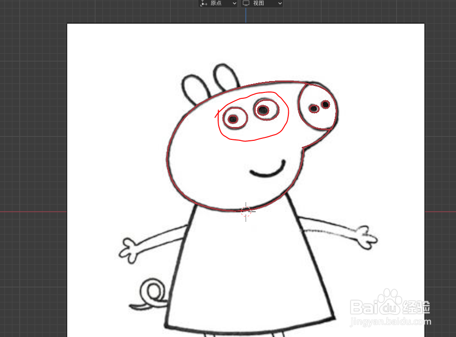 如何用blender2.9画小猪佩奇的头部