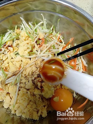 西葫芦鸡蛋玉米饼
