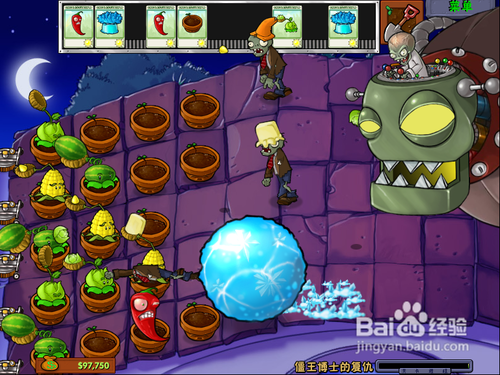 植物大战僵尸僵王博士的复仇攻略