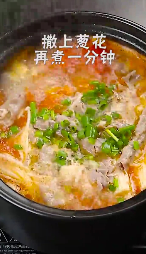 怎样做番茄金针菇肥牛汤