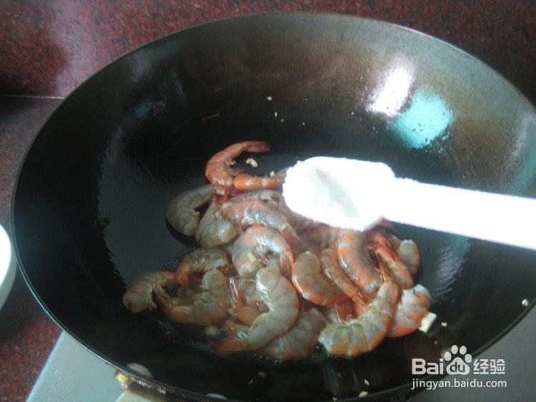豉油蒜香虾的做法