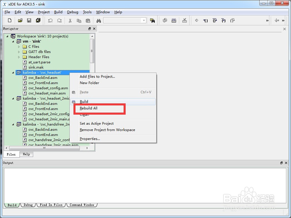 蓝牙ADK3.5如何编译DSP