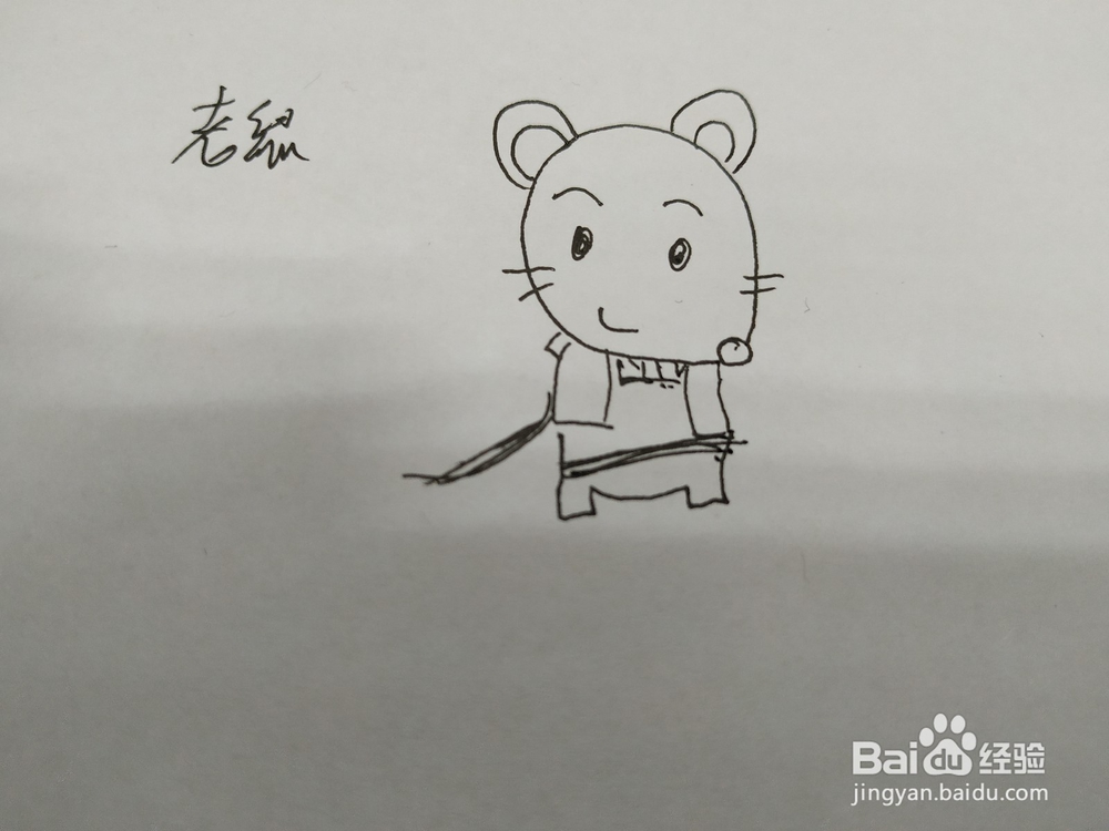 老鼠简笔画怎么画，怎么画狡猾的老鼠