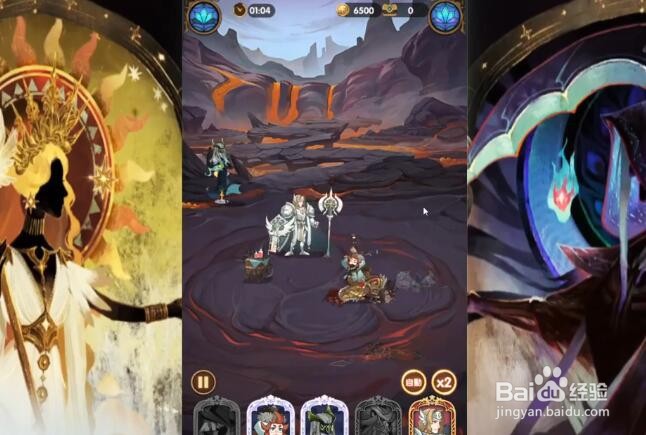 剑与远征焕然之境什么时候出现的