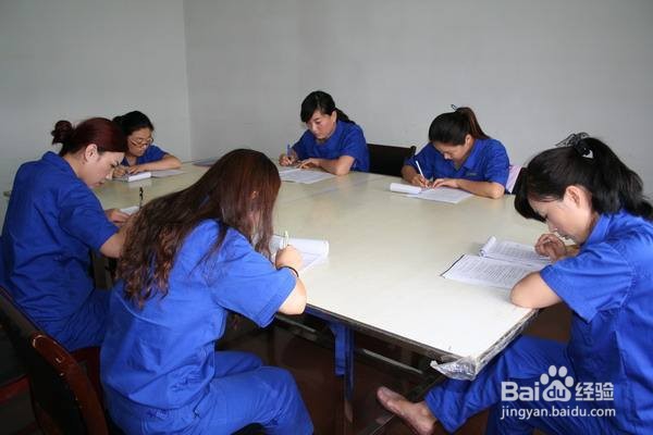 班组如何实施绩效考核