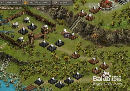 傲视天地宝石获取攻略