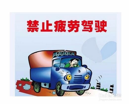 #过年#过年聚会要注意哪些事项