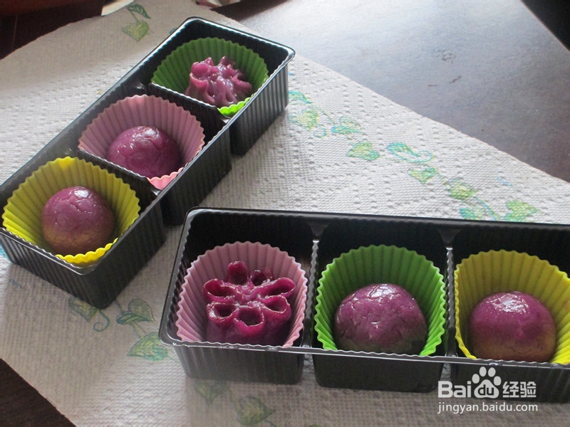 不闹元宵闹哪样——紫薯水晶园子