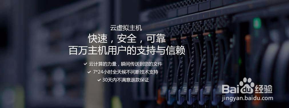不懂代码怎么建一个wordpress博客网站