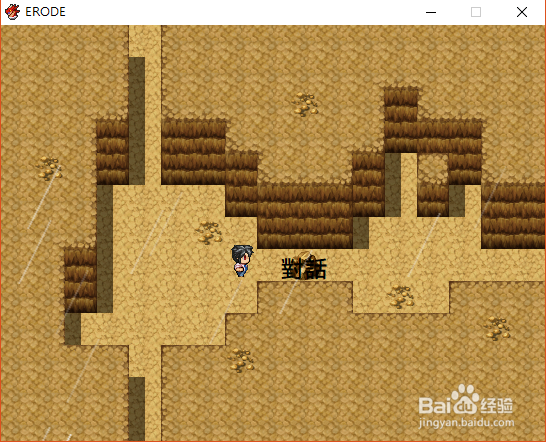 ERODE -滅ぶ国と吸血鬼-攻略第三篇