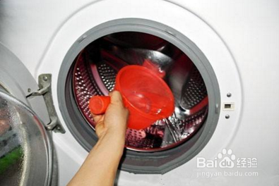家用电器清洗-洗衣机清洗方法