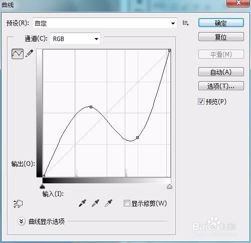 ps炫酷特效教程