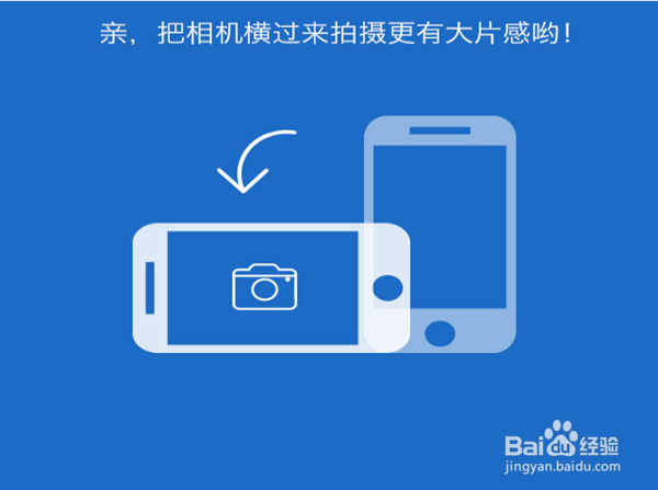 足记怎么用 小编教你足记App电影照片制作教程