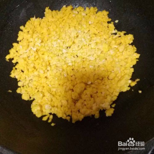 韭菜盒子的做法