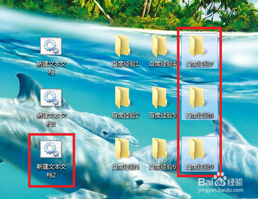 怎么快速批量创建文件夹