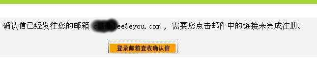 如何用手机订阅免费每日英语学习短信