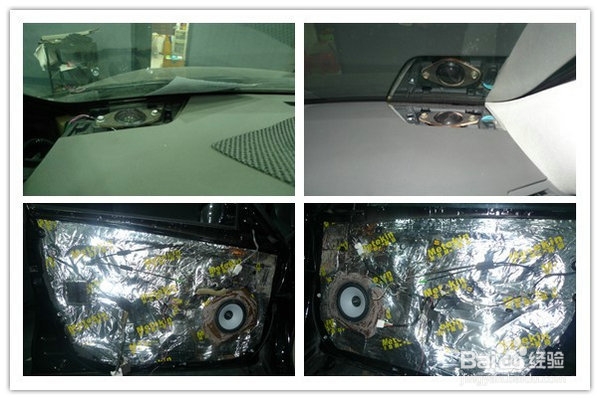 丰田凯美瑞音响改装