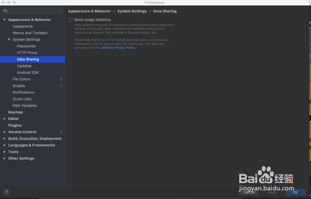 intellij idea如何关闭用户信息收集