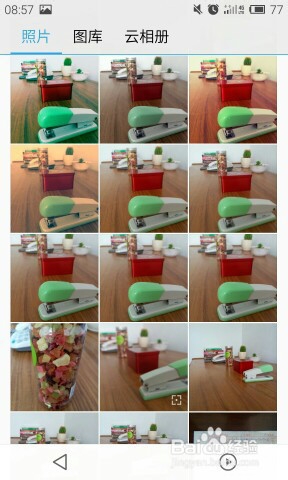 在手机上更改图片的尺寸和文件名