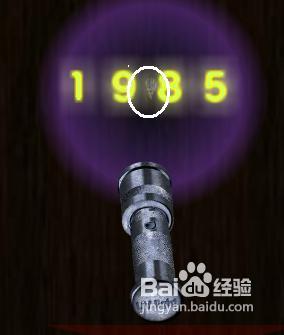 密室游戏:逃出梦中电车5通关攻略|Dream Train 5