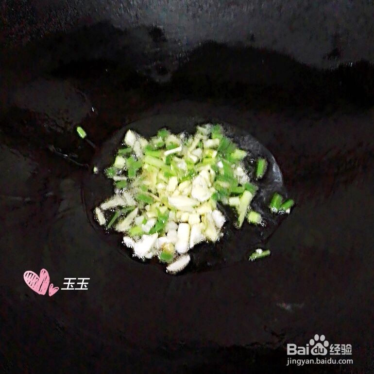 湖南名菜----剁椒鱼头的详细做法