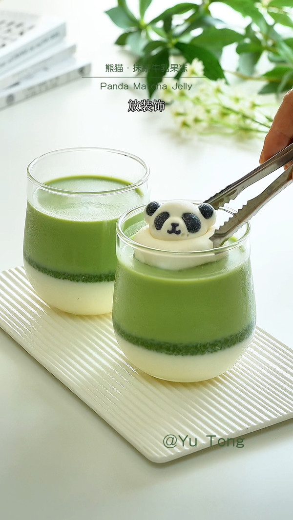 抹茶茉莉牛乳果冻