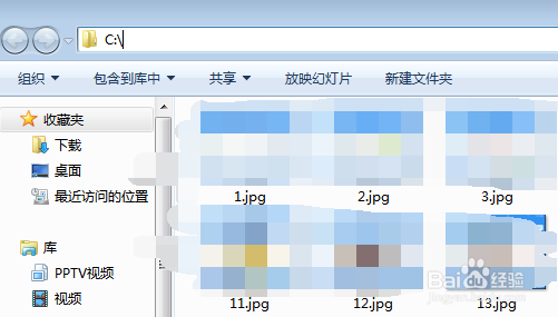 如何恢复手机中被误删的照片教程