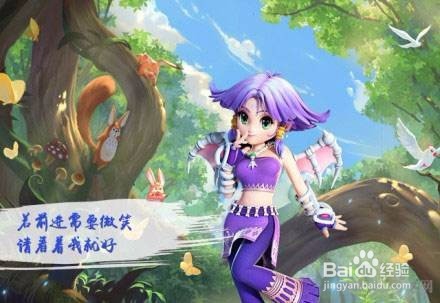 梦幻西游手游帮战夺旗攻略