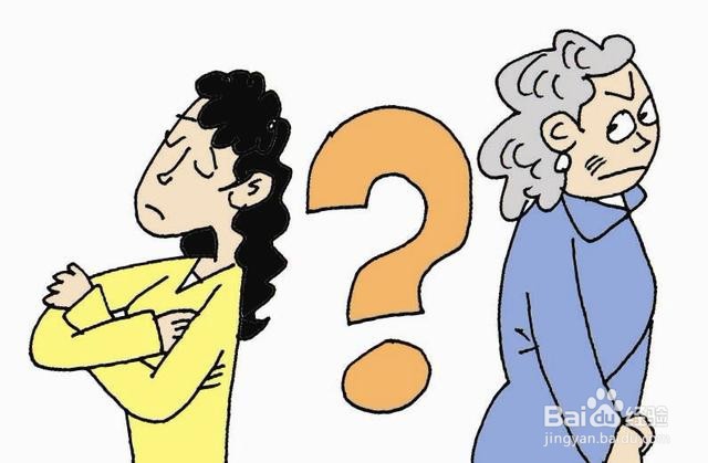 怎样处理婆媳关系