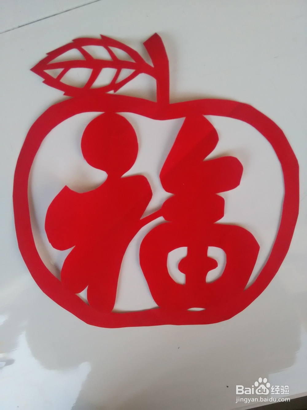 福字剪纸,新年剪纸,福字11详细制作教程