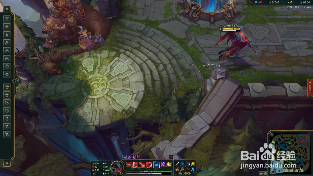 LOL英雄联盟S8赛季暗裔剑魔符文（天赋）