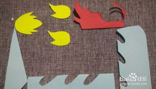 手工中国龙的做法教程