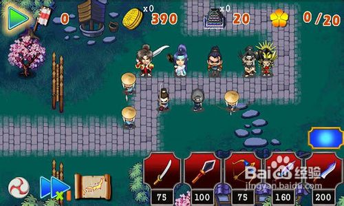 忍者塔防的游戏攻略