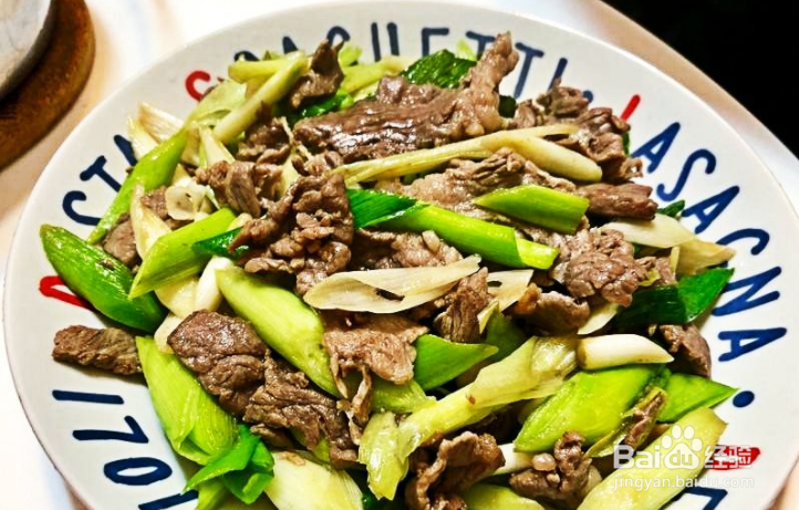 家常菜:蒜苗炒牛肉