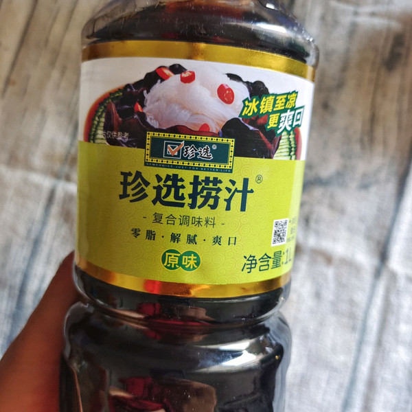 换一种方式卤鸡蛋