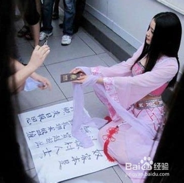 “市场有竞争，营销有战术”之事件营销