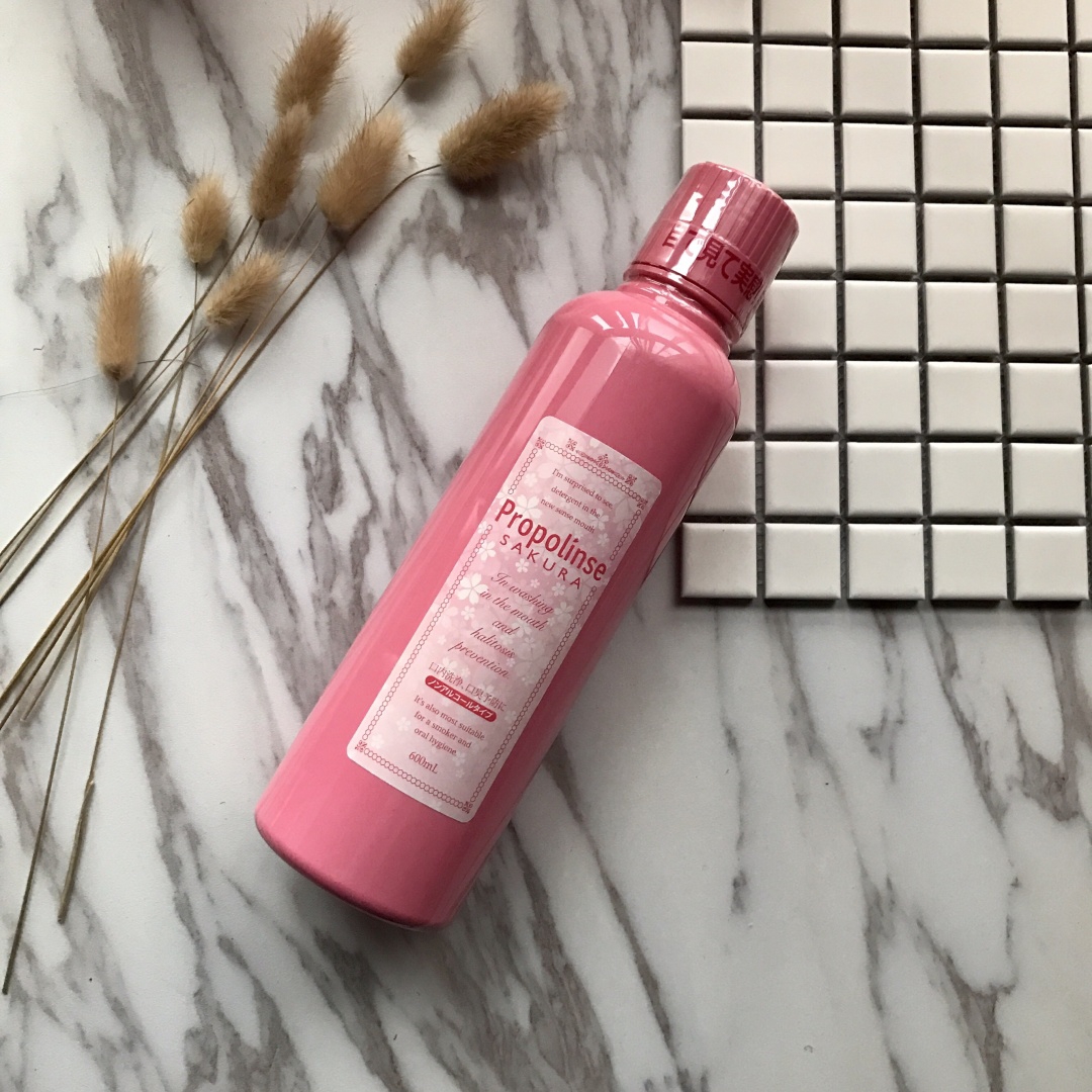 比那氏四款漱口水评测