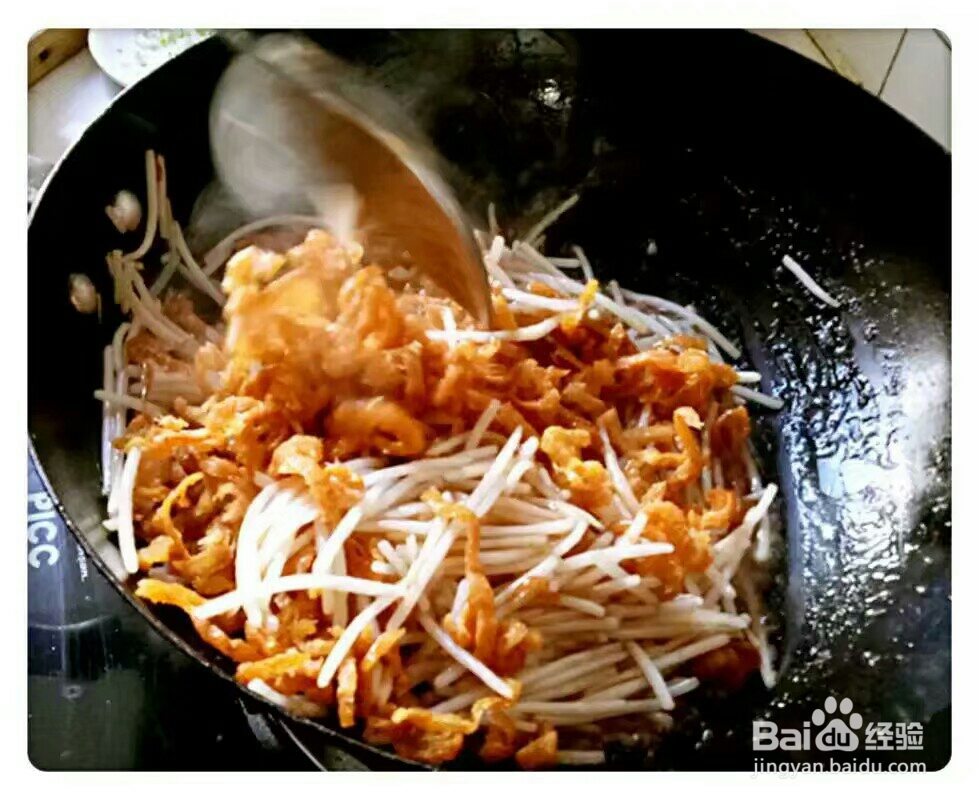 新手简单做糖醋面筋