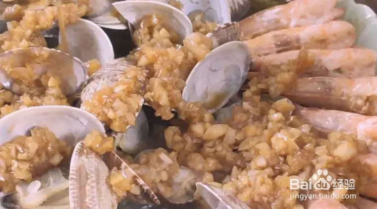 美味蒜蓉蒸双拼