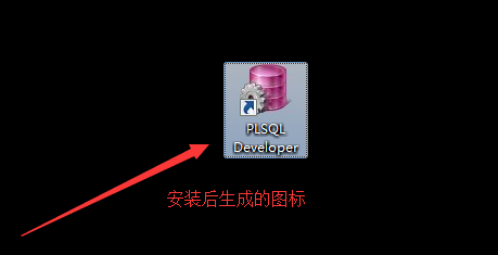 如何安装PLSQL？