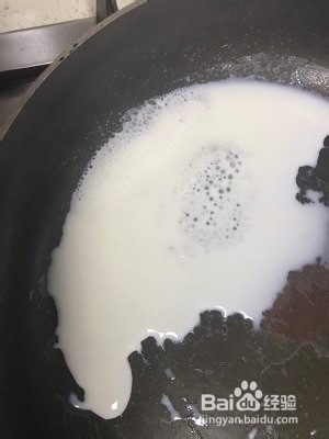 蔓越莓抹茶冰淇淋