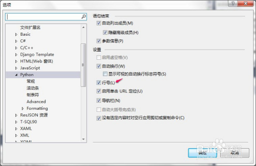 89402670d5413a8c004dcaba1ffc508c9ace819e.jpg?x-bce-process=image%2Fresize%2Cm_lfit%2Cw_500%2Climit_1