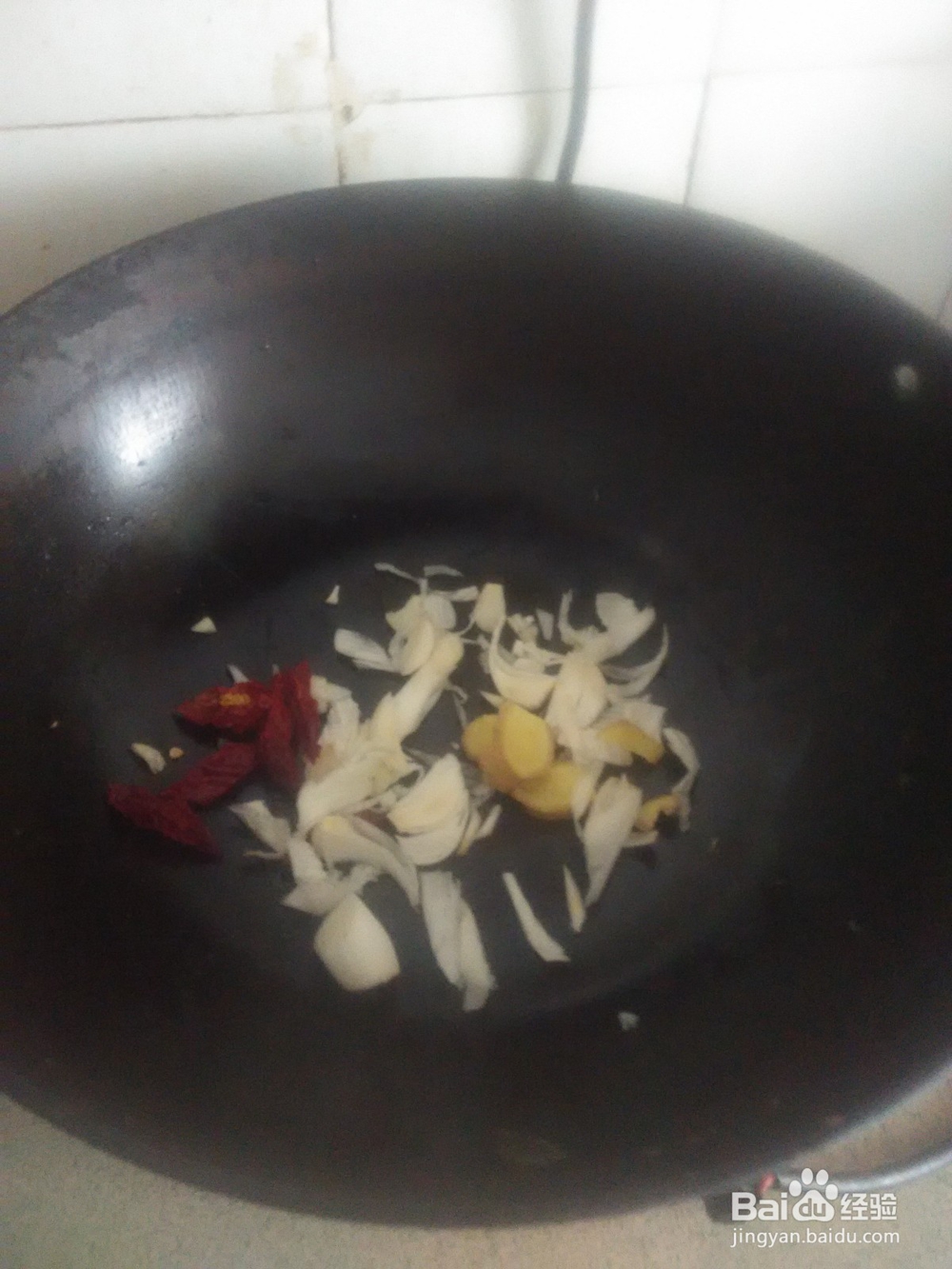 东北非正宗红烧肉的做法