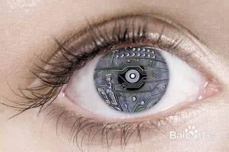 经常上网怎么保护眼睛