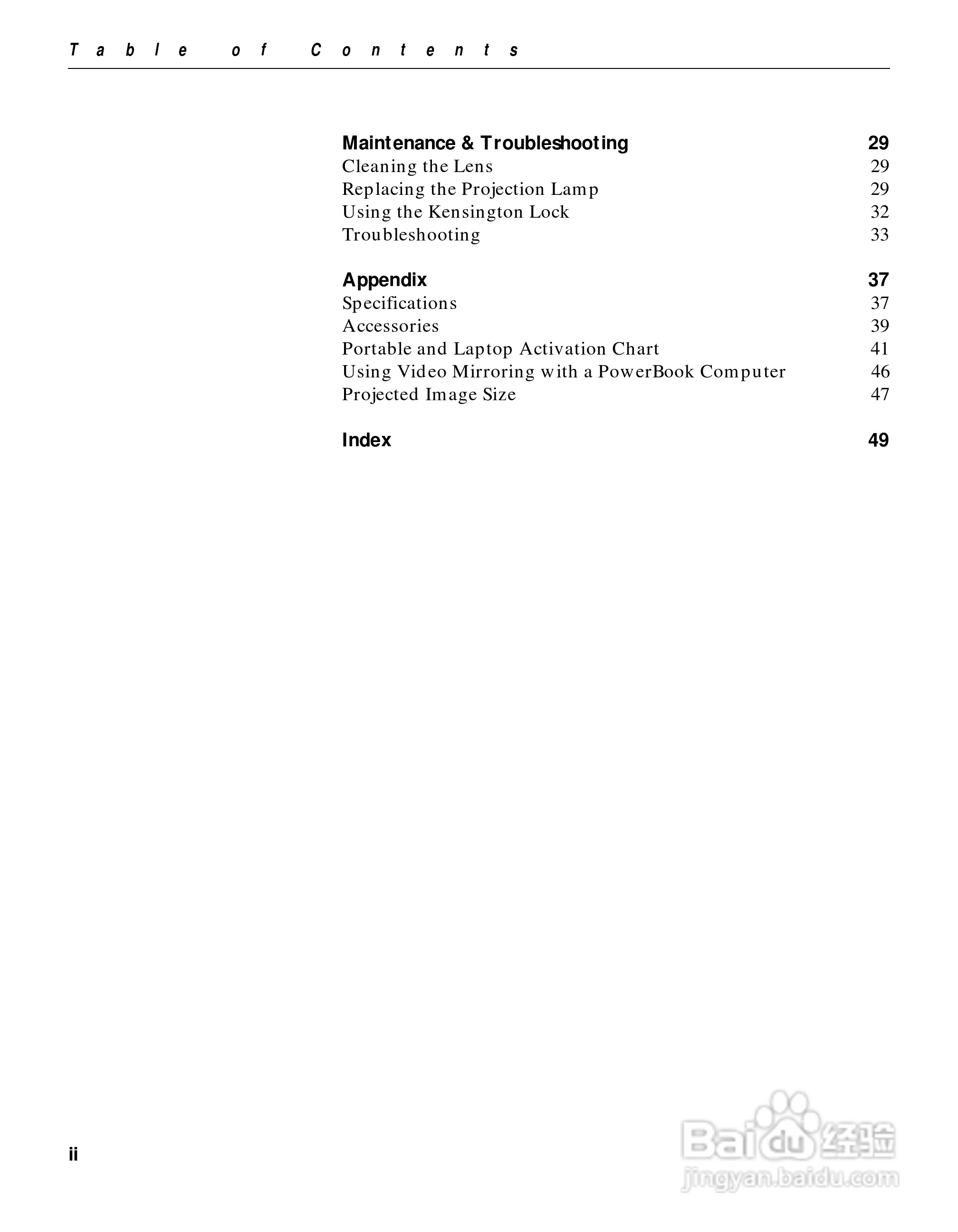 富可视 LP400投影机说明书:[1]