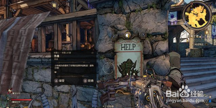 《小缇娜的奇幻之地》伪造