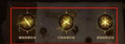 诺亚之心藏宝图怎么使用